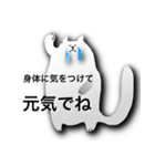 言っておきたい 一日ひとこと（個別スタンプ：40）