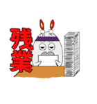 たらこ唇アザラシ（個別スタンプ：13）