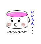 プリティカップくん（個別スタンプ：23）