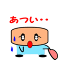 ぼうしメンズ（個別スタンプ：6）