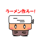 ぼうしメンズ（個別スタンプ：16）