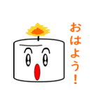 ろうそくくん（個別スタンプ：10）