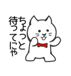 蝶ネクタイねこ（個別スタンプ：9）