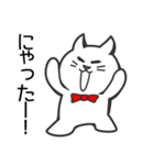 蝶ネクタイねこ（個別スタンプ：18）