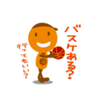 たくし学園スタンプ（個別スタンプ：22）