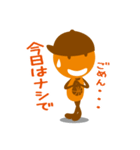 たくし学園スタンプ（個別スタンプ：26）