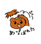 くまのダノ2（個別スタンプ：14）
