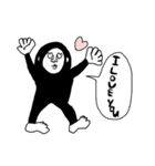 白黒ごりらくんの日常（個別スタンプ：22）