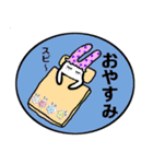 うさちこ（個別スタンプ：3）