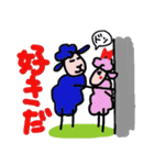 かわいい羊の青春（個別スタンプ：1）