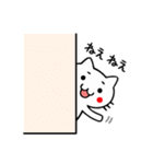 鹿児島弁のネコ（個別スタンプ：28）