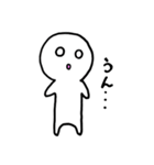白目君（個別スタンプ：12）