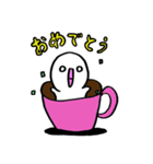 白目君（個別スタンプ：28）