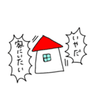 モチベーションの低いうさぎさんのスタンプ（個別スタンプ：28）