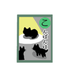 猫カルタ（個別スタンプ：13）