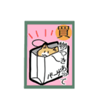 猫カルタ（個別スタンプ：32）