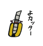 角子スタンプ（個別スタンプ：14）