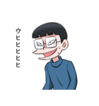 のんきBOY（個別スタンプ：16）