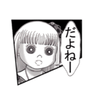 Web漫画っぽいスタンプ（個別スタンプ：28）