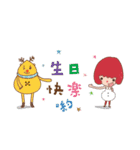 Berry Doll and her friends（個別スタンプ：17）