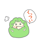 ずんだっちゃ（個別スタンプ：16）