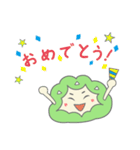 ずんだっちゃ（個別スタンプ：40）