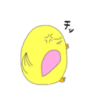 Piyo Bird！（個別スタンプ：7）