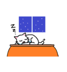 のーてんき猫（個別スタンプ：13）