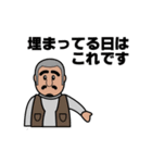 内装業の職人たち（個別スタンプ：12）