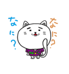 ねこしゃん（個別スタンプ：12）