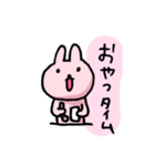 OLうさぎ（働くオフィスレディの為に）（個別スタンプ：18）