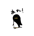 テキトウ動物（個別スタンプ：3）