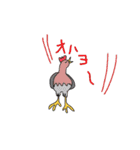 テキトウ動物（個別スタンプ：11）