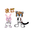 キャット＆ベビーラビット（個別スタンプ：29）
