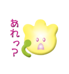 ちうりっぷちゃん（個別スタンプ：10）