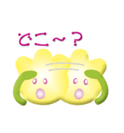 ちうりっぷちゃん（個別スタンプ：11）