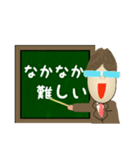 人気者になろう！ ～がんばれ先生！～（個別スタンプ：15）