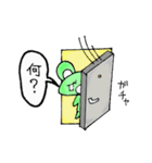 くま♡の日常（個別スタンプ：39）