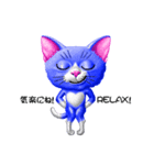 BlueCat（個別スタンプ：7）