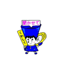 メガホン-くん。（個別スタンプ：20）