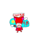 メガホン-くん。（個別スタンプ：27）