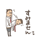 サラリーマンさんスタンプ（個別スタンプ：14）