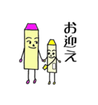 cute crayons（個別スタンプ：28）