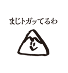 ○△□（個別スタンプ：6）