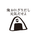 ○△□（個別スタンプ：12）