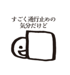 ○△□（個別スタンプ：13）