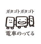 ○△□（個別スタンプ：22）