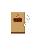 ぐ～たらクンの日常（個別スタンプ：31）
