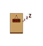 ぐ～たらクンの日常（個別スタンプ：32）