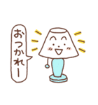 リビングです（個別スタンプ：5）